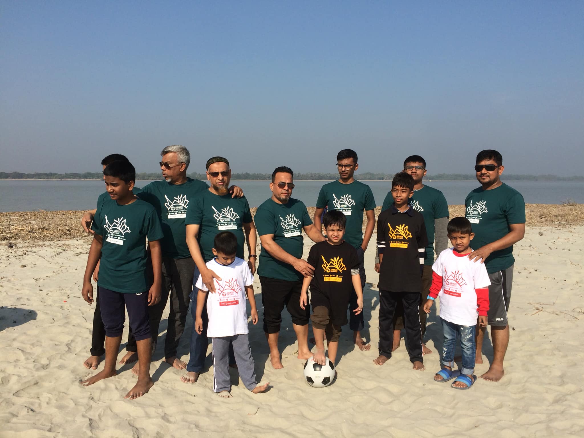 Sundarban Tour